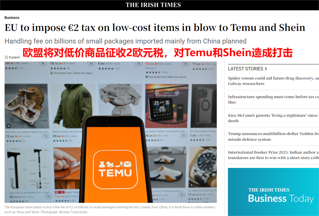 微信图片_20250522170923.png
