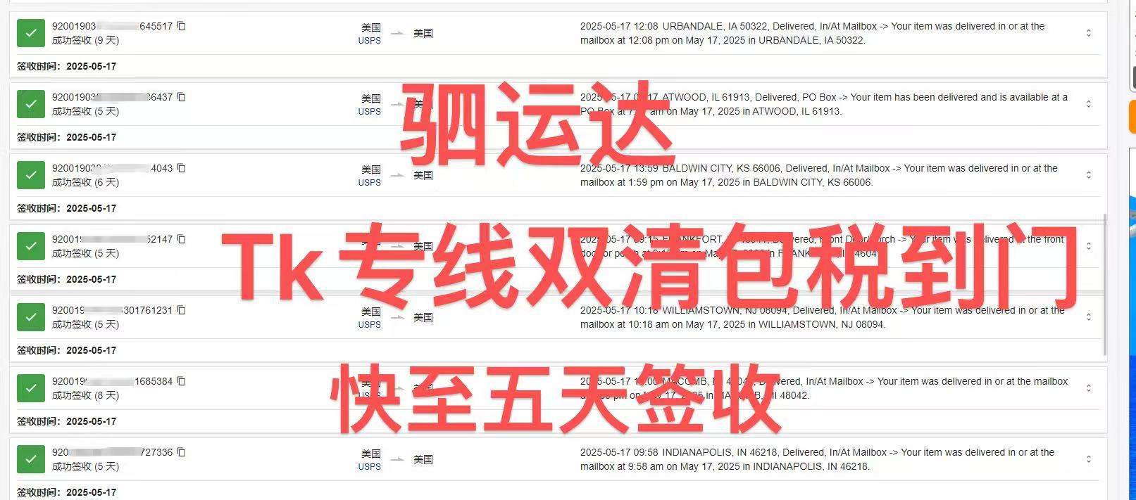 微信图片_20250522171157.jpg